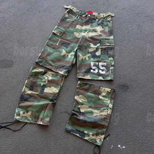 Камуфляжные брюки-карго из 100% хлопка - Product Image 1