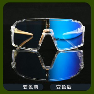 Cycling <b>Glasses</b> Full Rim Polycarbonate Lens UV Protection Anti Slip Outdoor Sports Sunglasses For Men - Product Image 4