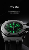 Montre mécanique entièrement automatique pour homme avec aiguilles lumineuses, boîtier en acier inoxydable, bracelet en cuir de 22 mm, verre résistant à l'eau 3BAR, 42 mm