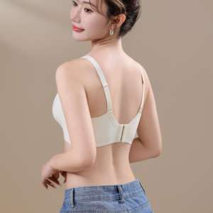 Soutien-gorge sans couture push-up de qualité supérieure avec bandes en gel, tissu très élastique, confortable, sans armatures, tricoté, bonnet 3/4, bretelles réglables - Product Image 2