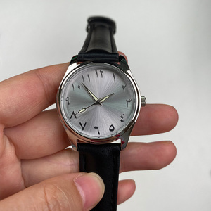 Reloj de Pulsera de Acero Inoxidable con Diseño Árabe Simple para Mujer, Venta al por Mayor, Montre Arabe Femme - Product Image 5