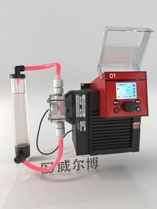 Pompe à diaphragme à algorithme avancé, contrôle par impulsions, 15L/H, livraison rapide, pompe de dosage numérique pour traitement de l'eau, composant moteur essentiel - Product Image 2