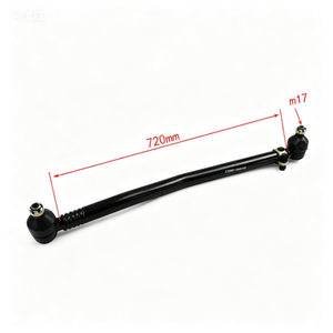 ชุดประกอบก้านพวงมาลัยรถบรรทุก Foton CS, OEM SG0300110061A0A1839, อะไหล่แท้สำหรับชุดเชื่อมต่อก้านพวงมาลัย - Product Image 1