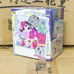 Tarjetas My Little Pony: Amistad Eterna, Paquete Arcoíris Huiyue, Paquete Sombra Divertido, Tercera Lote, Segunda Lote CR, Dorso Negro - Product Image 4