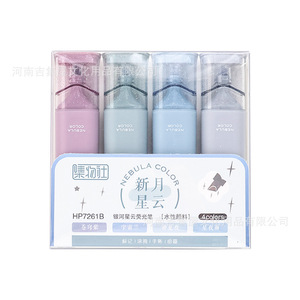 Collection Of Objects Nebula Color Highlighter <b>Set</b> HP7261ABC 4 Colors Slanted Head For Students <b>Notebook</b> Marking - Product Image 5