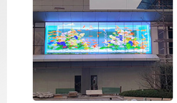 Pantalla LED Transparente Ultrafina para Arquitectura Moderna - Product Image 5