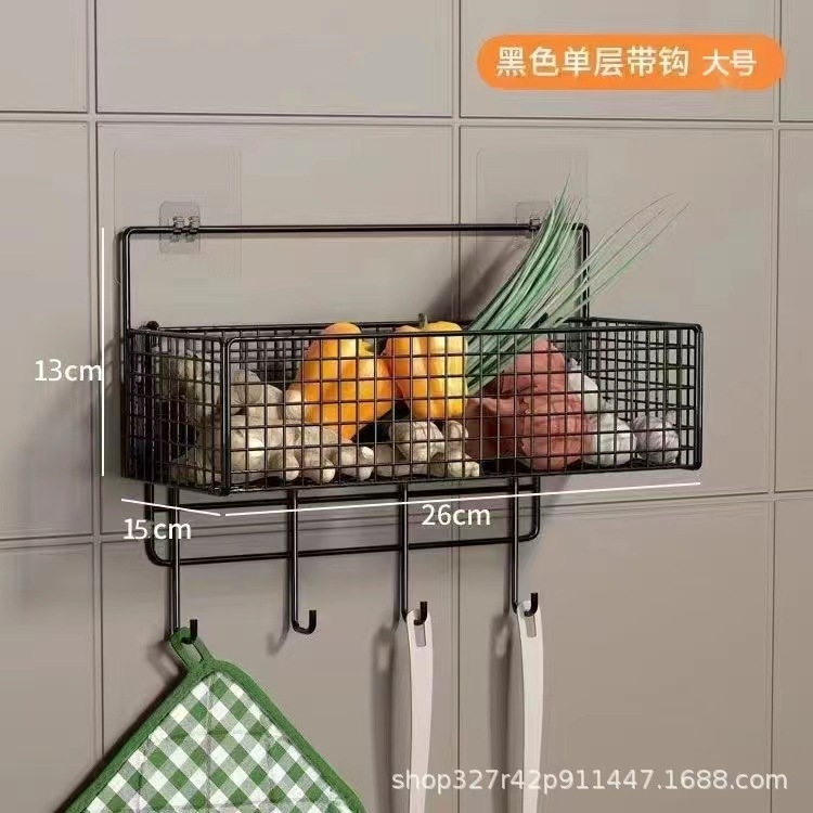 Panier de rangement noir à grands crochets de 66 cm (26 pouces) - Sans autocollants