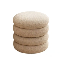 Tabouret de coiffeuse crème, pouf moelleux pour chambre à coucher, chaise de maquillage, tabouret de canapé pour enfants, design simple pour salon de manucure