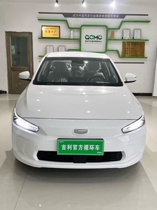 Remanufacturado en 2026, Geely Geometry de <span class=keywords><strong>Segunda</strong></span> <span class=keywords><strong>Mano</strong></span>, Sedán Eléctrico Puro de 5 Plazas, Batería de Larga Duración, Autos Usados Económicos - Product Image 1