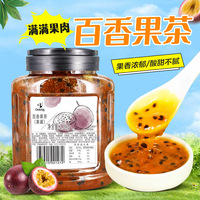 Sauce de thé à la passion OEM Dunhuang 1,5 kg – Boisson spéciale pour salons de thé, préparation pour thé au lait, jus de fruit, pulpe de fruit de la passion, ingrédient brut