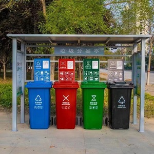 Bán chạy nhất mở Top chất thải nhựa tái chế Thùng giá cả cạnh tranh cho hiệu quả chất thải tách - Product Image 1