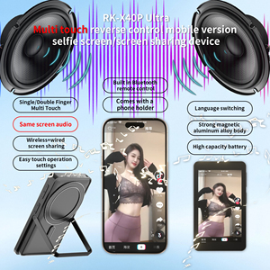 Nouvel écran de téléphone portable à écran tactile partagé filaire de 4 pouces, rechargeable, 2300 mAh, en ABS, avec son, modèle RK-X40F pour la vie quotidienne - Product Image 4