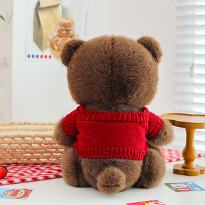 <span class=keywords><strong>Nuovo</strong></span> Orsetto di Peluche Snodabile con Maglione, Morbido Pupazzo Animale Imbottito con Arti Mobili, Regalo di Compleanno per Bambini - Product Image 3