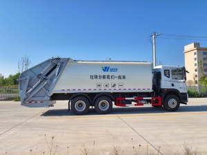 <span class=keywords><strong>Precio</strong></span> <span class=keywords><strong>de</strong></span> Fábrica: Vehículo Compactador <span class=keywords><strong>de</strong></span> Basura Dongfeng <span class=keywords><strong>de</strong></span> 18-22 Metros Cúbicos, Vehículo <span class=keywords><strong>de</strong></span> Recolección, Transporte y Saneamiento - Product Image 4