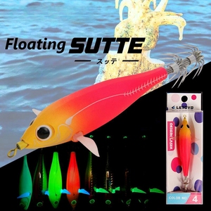 <span class=keywords><strong>Yozuri</strong></span> Top 6g/7,3 cm 10g/9cm Sutte flotante paraguas luminoso Egi calamar Jig Acero inoxidable giratorio silicona agua salada pesca PVC - Product Image 2