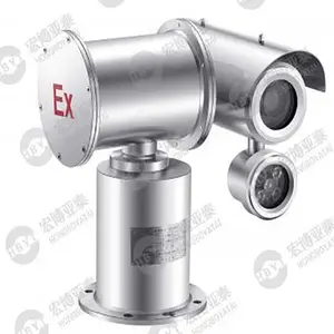 ATEX 3MP 22X EX Proof PTZ CCTV Camera for Hazardous Zones