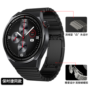 Correa de reloj de titanio ultraligera para huawei Watch <span class=keywords><strong>gt</strong></span> <span class=keywords><strong>3</strong></span> <span class=keywords><strong>pro</strong></span>, banda de reloj de 22mm para GT2 46mm GT2e, edición limitada - Product Image 6