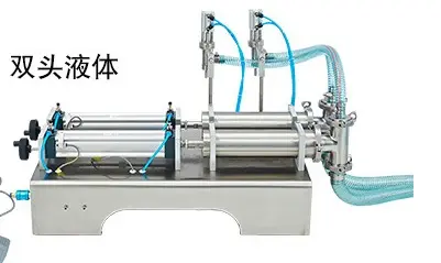 반자동 주스 우유 피스톤 액체 충전 기계