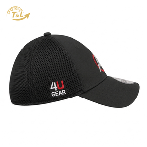 Casquette Trucker en Maille à 6 Panneaux Brodée Personnalisée 4U, Fabricant en Gros de Casquettes de Sport en Coton et Polyvalent de Qualité Supérieure, Casquettes de Cyclisme OEM - Product Image 5