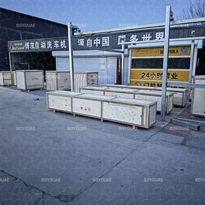 Nouvelle machine de <span class=keywords><strong>lavage</strong></span> de voiture automatique sans contact 2026 pour <span class=keywords><strong>station</strong></span>-service - Product Image 5