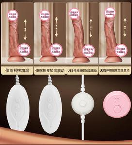 Tam otomatik simülasyon <span class=keywords><strong>Penis</strong></span>, elektrik konfor sopa, boy kök Model oyuncak, vibratör, kadın yetişkin ürünleri - Product Image 2