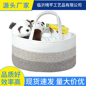 Sac de rangement pour couches en corde de coton, grand format, 36x22x17cm, pour bébé de 0 à 12 mois - Product Image 4