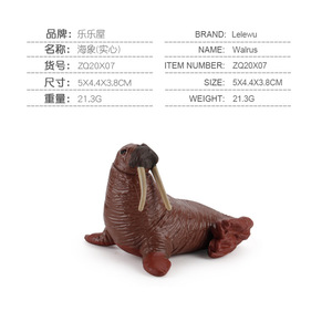 Grosir mainan figur hewan laut simulasi padat PVC mainan hewan laut Model manusia hidup laut mainan hewan plastik - Product Image 6