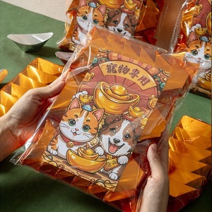 <span class=keywords><strong>Flores</strong></span> de Seda Desechables FYC (Pet Pure Gold 20x25cm) para Rituales Fúnebres de Mascotas, Ceremonia del Séptimo Día, Festival Qingming, Uso en Exteriores - Product Image 4