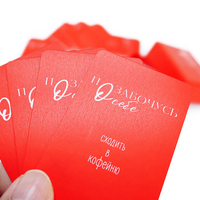 Jeu de cartes de questions pour soirée romantique en version russe, personnalisé et imprimé, 52 pièces, avec boîte rigide en deux parties