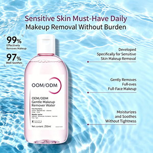 <span class=keywords><strong>Démaquillant</strong></span> liquide doux à l'aloe vera - Acide stéarique PEG-8, nettoyage en profondeur et démaquillage facile 250ml Nettoyant visage doux - Product Image 1