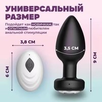 Vibrateur anal et vaginal sans fil long, télécommande Bluetooth pour application 2025, jouet sexuel pour femmes