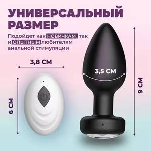 Vibrateur <span class=keywords><strong>anal</strong></span> et vaginal sans fil long, télécommande <span class=keywords><strong>Bluetooth</strong></span> pour application 2025, jouet sexuel pour femmes - Product Image 5