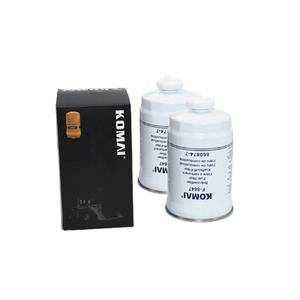 Filtres de générateur, filtre à carburant pour moteur diesel P550588 FF5135 26561118 pour Perkins - Product Image 1