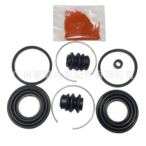 Kit de réparation d'étrier de frein Mitsubishi MB857840 4605B977 pour Pajero Montero L200 - Product Image 1