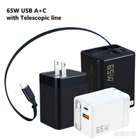 Chargeur mural USB C magnétique de haute qualité PD 65W Double port Adaptateur de charge rapide GaN avec câble rétractable pour
