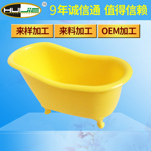 Boîte à savon en plastique pour hôtel, petite boîte de rangement pour sels de bain en PP jaune et coloré, logo personnalisable. - Product Image 5