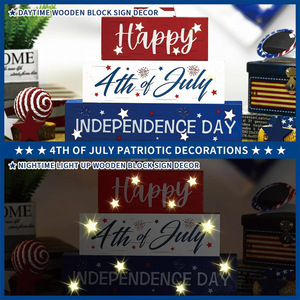 Ornement en bois en forme d'étoile à cinq branches, best-seller pour le Jour de l'Indépendance, avec lumière LED, décoration de bureau patriotique du 4 juillet pour - Product Image 3