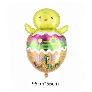 Wholesale <b>Balloons</b> Rabbit Eggs Design Aluminium <b>Balloon</b> for Easter <b>Decoration</b> 2023 - Product Image 6
