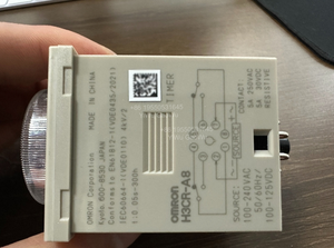 スタンドとケース付きオリジナルタイムリレーH3CR-A8、新しいパワーオフ遅延リレーH3CR-A8シリーズ24V 120V 240V、H3CRシリーズタイムリレー - Product Image 6
