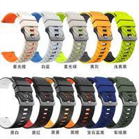 Tali Jam Tangan Pintar Silikon 22mm Quick Release Dua Warna Gelang Olahraga untuk Garmin Venu 4 3 45mm Forerunner 265 255 570 47mm