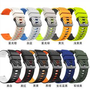 Correa de Silicona de 22 mm de Liberación Rápida para Reloj Inteligente, Brazalete Deportivo de Dos Tonos para Garmin Venu 4 <span class=keywords><strong>3</strong></span> 45 mm Forerunner 265 255 570 47 mm - Product Image 2