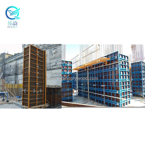 Contrachapado con película de 915*1830*12/15/18mm para superposición de adhesivo fenólico de China GB T 9846 / <span class=keywords><strong>FSC</strong></span> / <span class=keywords><strong>PEFC</strong></span> / CE / ISO 9001 / CARB - Product Image 6