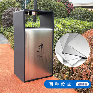 Stainless steel trash cans, outdoor commercial ashtrays, outdoor <b>large</b>-capacity trash <b>bins</b>, sorting and sanitation metal fruit - Product Image 3