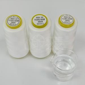 PVA loạt sợi tan trong nước - Product Image 3