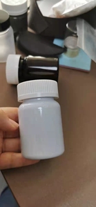 Productos para el cuidado de la salud al por mayor Yodo de potasio Yodato de potasio Yoduro de potasio Tabletas yodadas de potasio 65 mg - Product Image 3