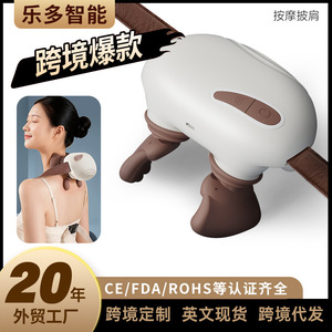 Trapezius Muscle Massager Shoulder Neck Massage With <b>Heat</b> Therapy Bionic Hand Wireless Rechargeable Dual Zone Massage - Product Image 4