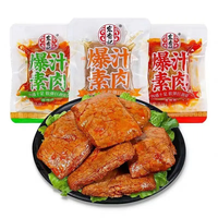 Hongxiangji Grosir Label Pribadi Kustom Camilan Tahu Goreng Semi-Lembut Tradisional Cina Pedas Vegan Kemasan Daging