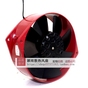 Ventilateur de ventilation RoyalFan UT655D-TPB56 Moteur AC 200V Usage commercial - Product Image 3