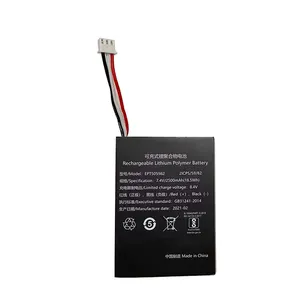 MF 919 Li-ion 7.4V 2500mAh Replacement EPT505982 IST9100 Smart POS MF919 Battery For Morefun POS System Terminal
