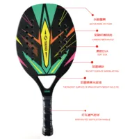 Экологически защищенная и легкая пляжная Теннисная ракетка, подходит для пляжных теннисных ракеток, мячей и пляжных теннисных ракеток